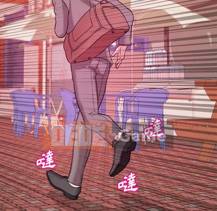 Video nữ sinh đại học Chương 1-10