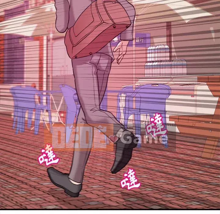 Video nữ sinh đại học Chương 1-10