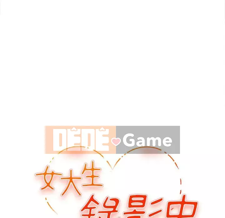 Video nữ sinh đại học Chương 1-10