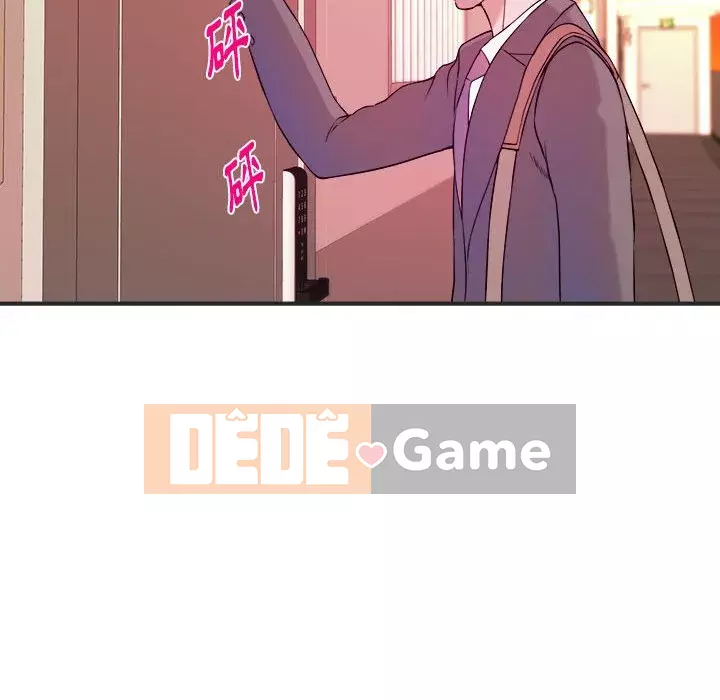 Video nữ sinh đại học Chương 1-10