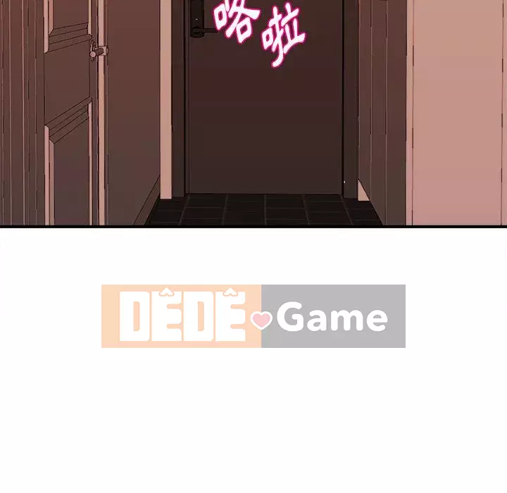 Video nữ sinh đại học Chương 1-10