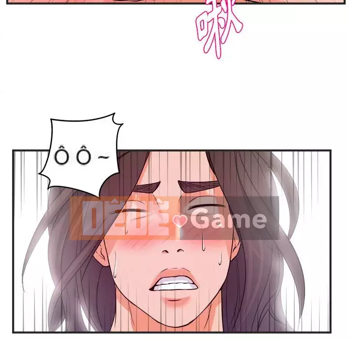 Video nữ sinh đại học Chương 1-10