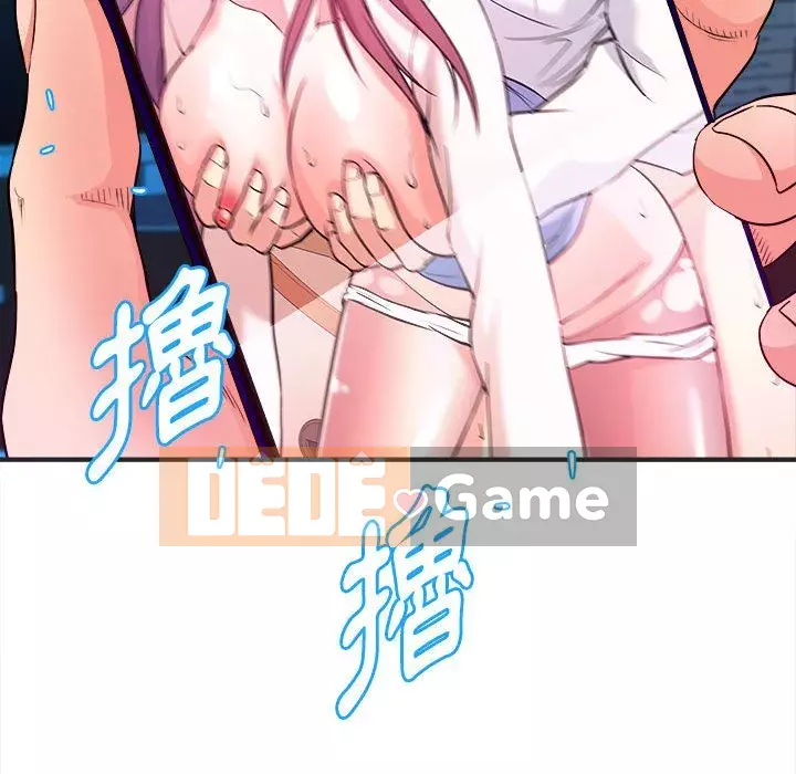 Video nữ sinh đại học Chương 1-10