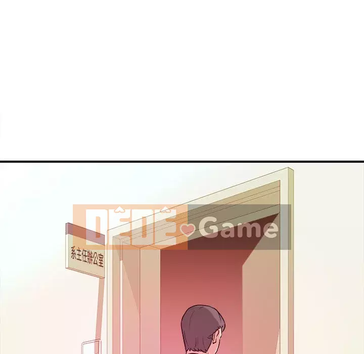 Video nữ sinh đại học Chương 1-10