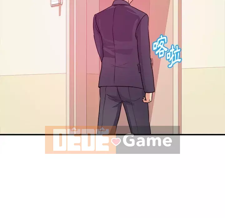 Video nữ sinh đại học Chương 1-10