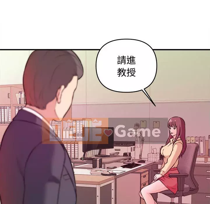 Video nữ sinh đại học Chương 1-10