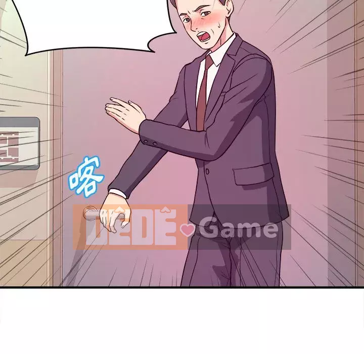 Video nữ sinh đại học Chương 1-10