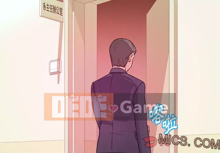 Video nữ sinh đại học Chương 1-10