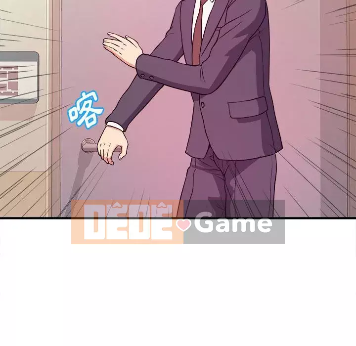 Video nữ sinh đại học Chương 1-10