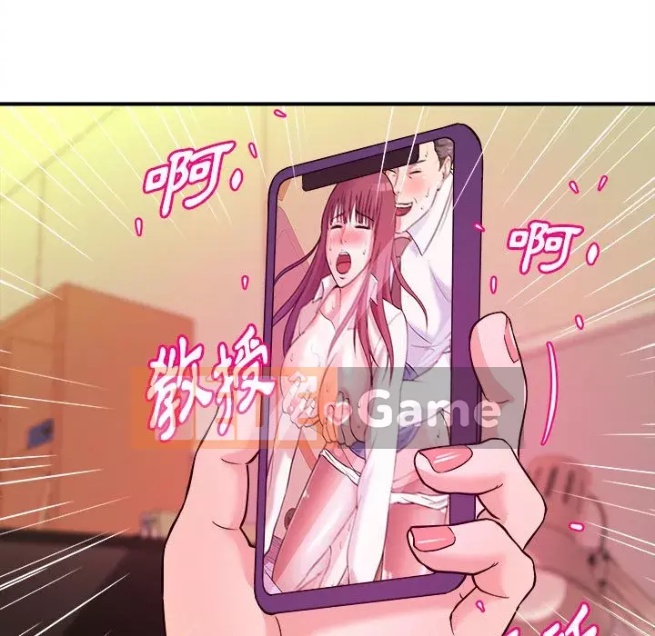 Video nữ sinh đại học Chương 1-10