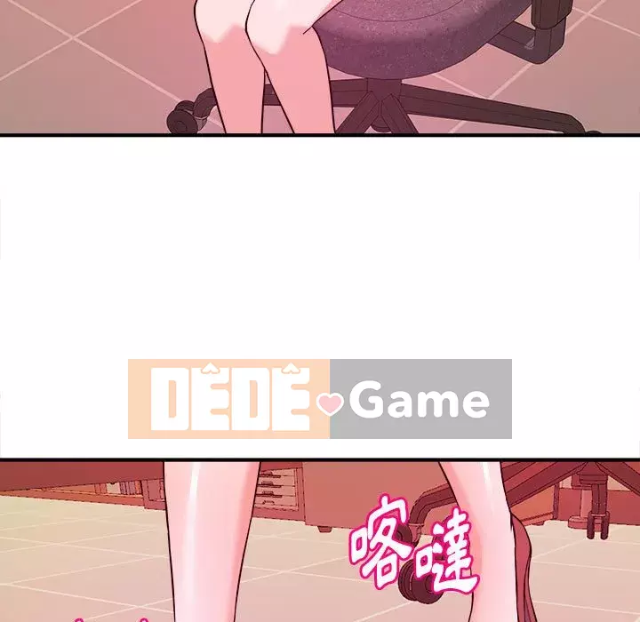 Video nữ sinh đại học Chương 1-10