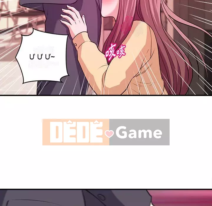 Video nữ sinh đại học Chương 1-10