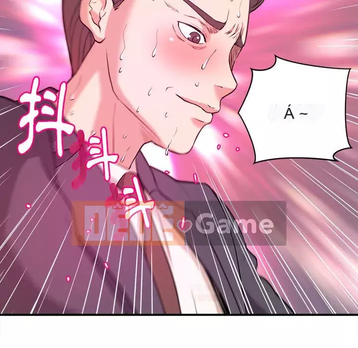 Video nữ sinh đại học Chương 1-10