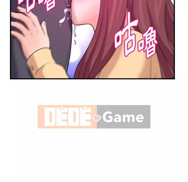 Video nữ sinh đại học Chương 1-10