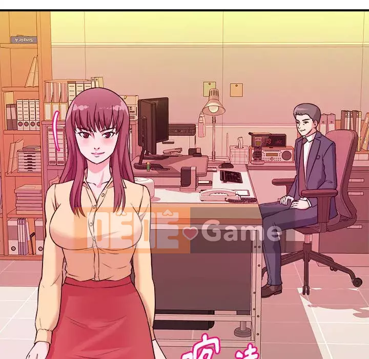 Video nữ sinh đại học Chương 1-10