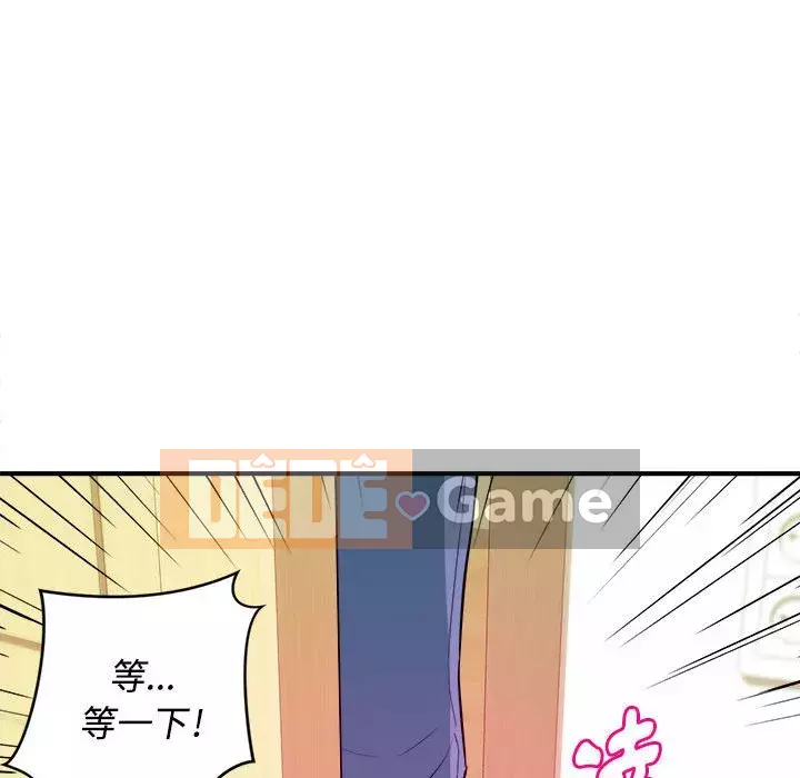 Video nữ sinh đại học Chương 1-10