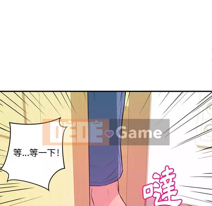 Video nữ sinh đại học Chương 1-10