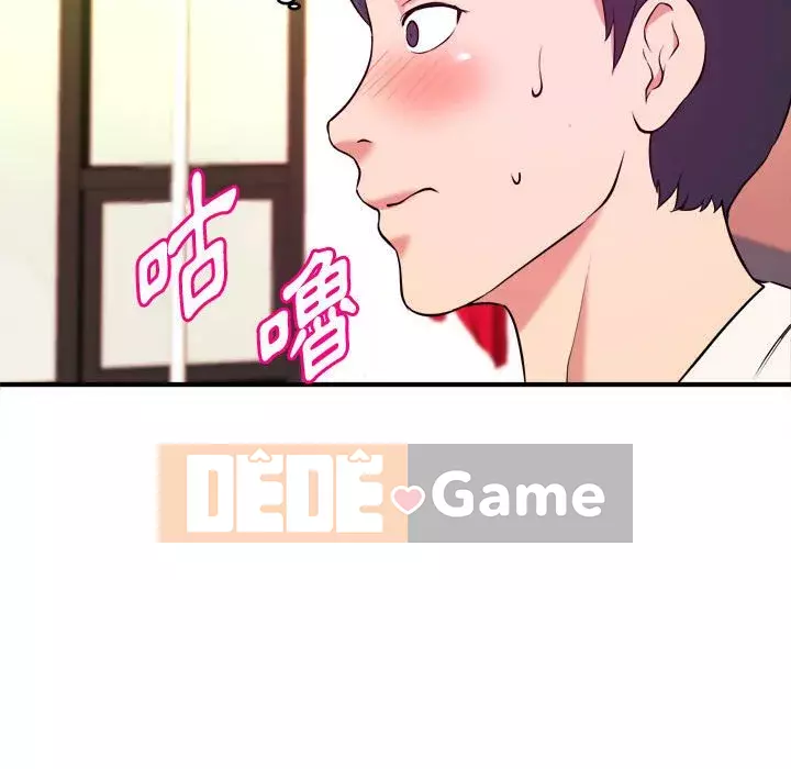 Video nữ sinh đại học Chương 1-10