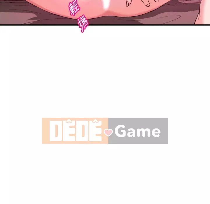 Video nữ sinh đại học Chương 1-10