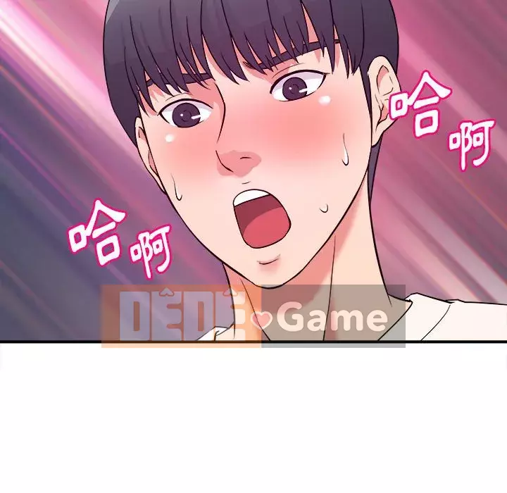 Video nữ sinh đại học Chương 1-10