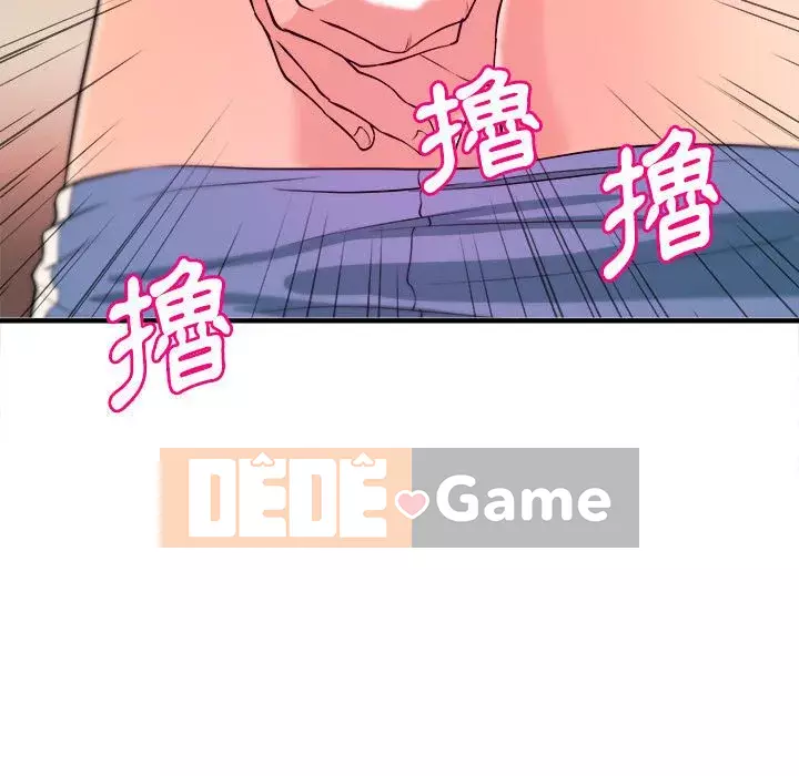 Video nữ sinh đại học Chương 1-10