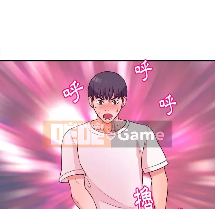 Video nữ sinh đại học Chương 1-10