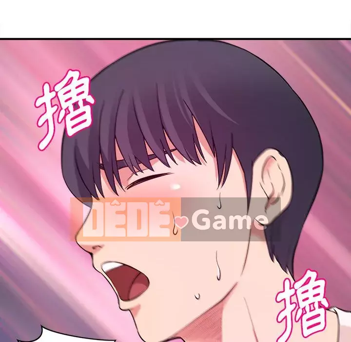 Video nữ sinh đại học Chương 1-10