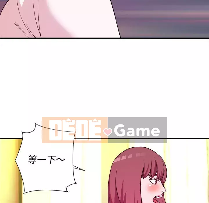 Video nữ sinh đại học Chương 1-10