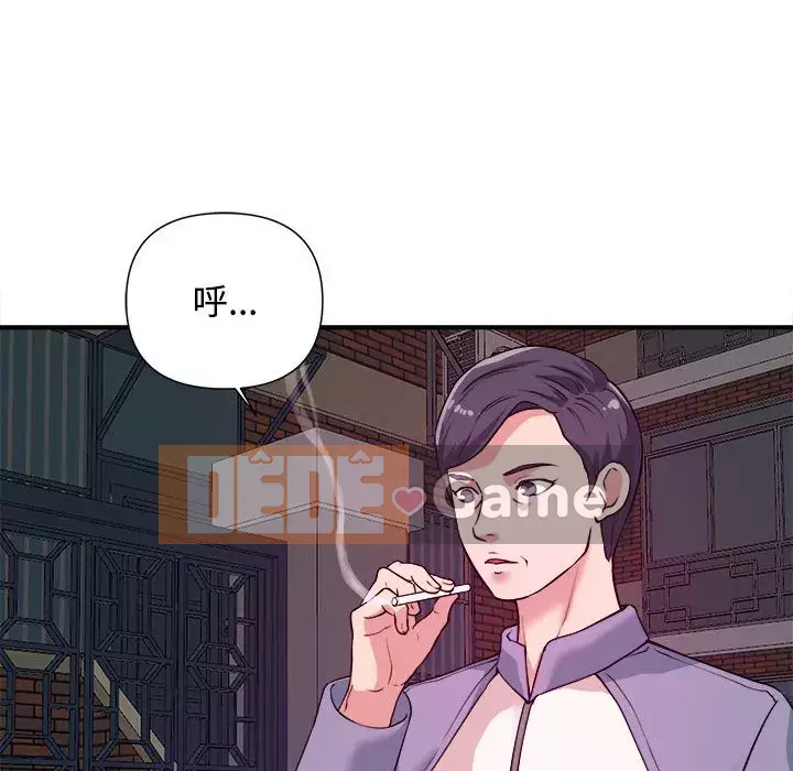 Video nữ sinh đại học Chương 1-10