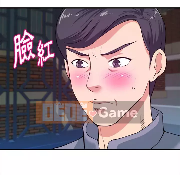 Video nữ sinh đại học Chương 1-10