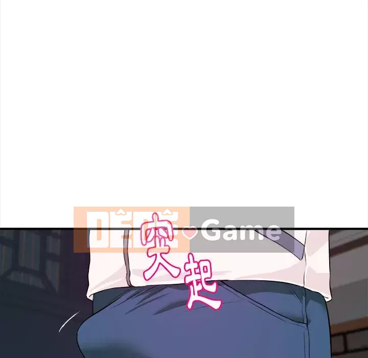 Video nữ sinh đại học Chương 1-10