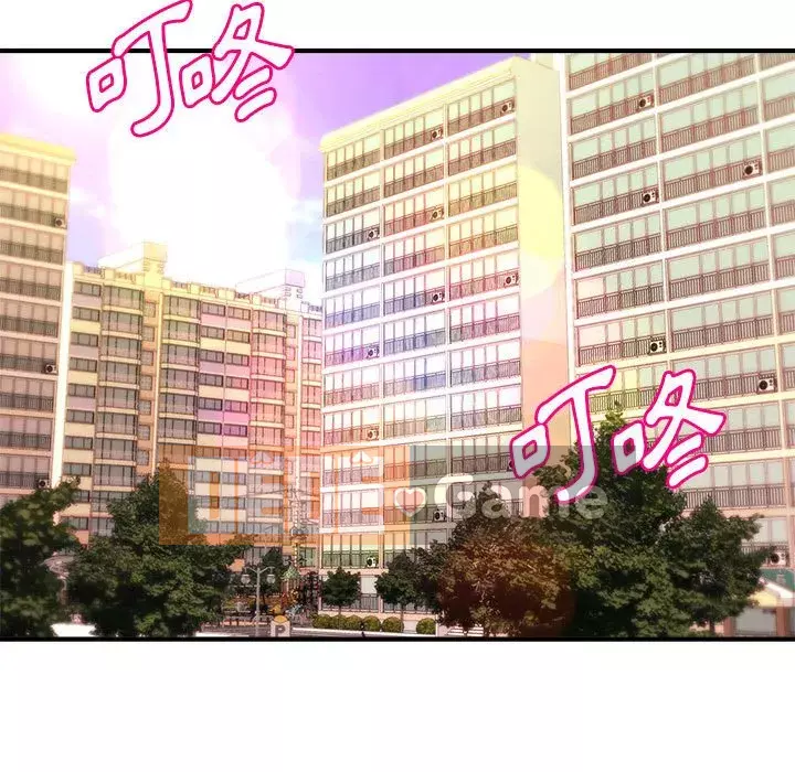 Video nữ sinh đại học Chương 1-10