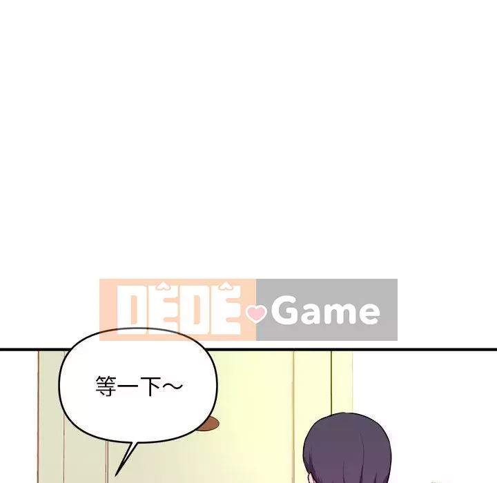 Video nữ sinh đại học Chương 1-10