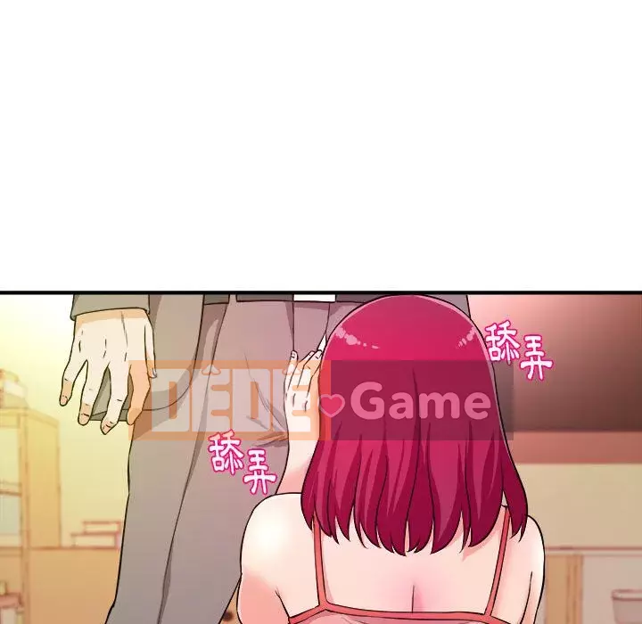 Video nữ sinh đại học Chương 1-10