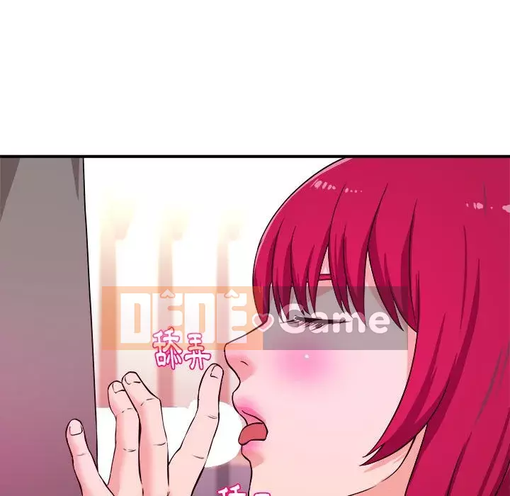 Video nữ sinh đại học Chương 1-10