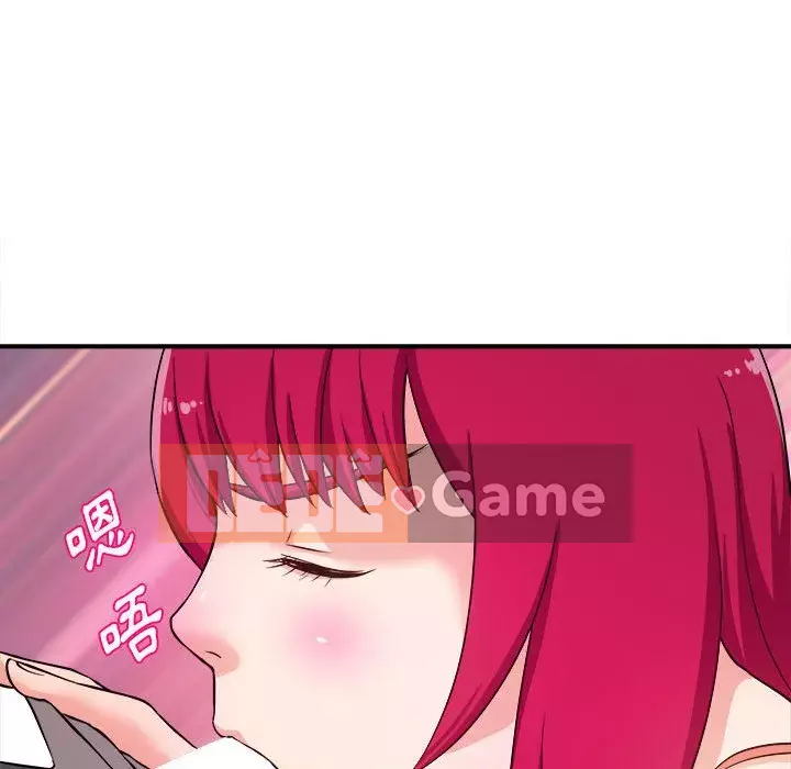 Video nữ sinh đại học Chương 1-10