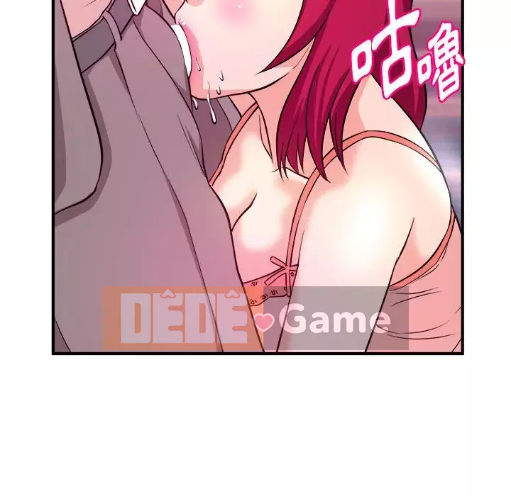 Video nữ sinh đại học Chương 1-10