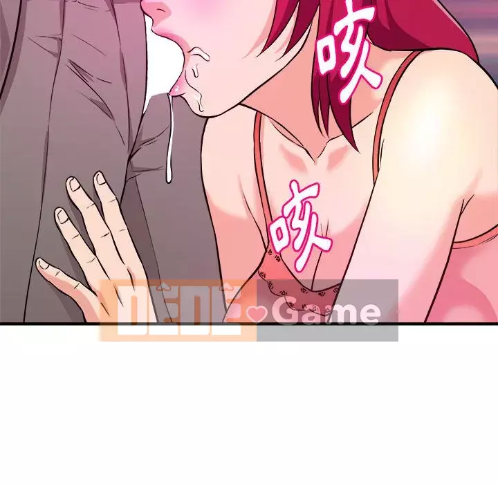 Video nữ sinh đại học Chương 1-10