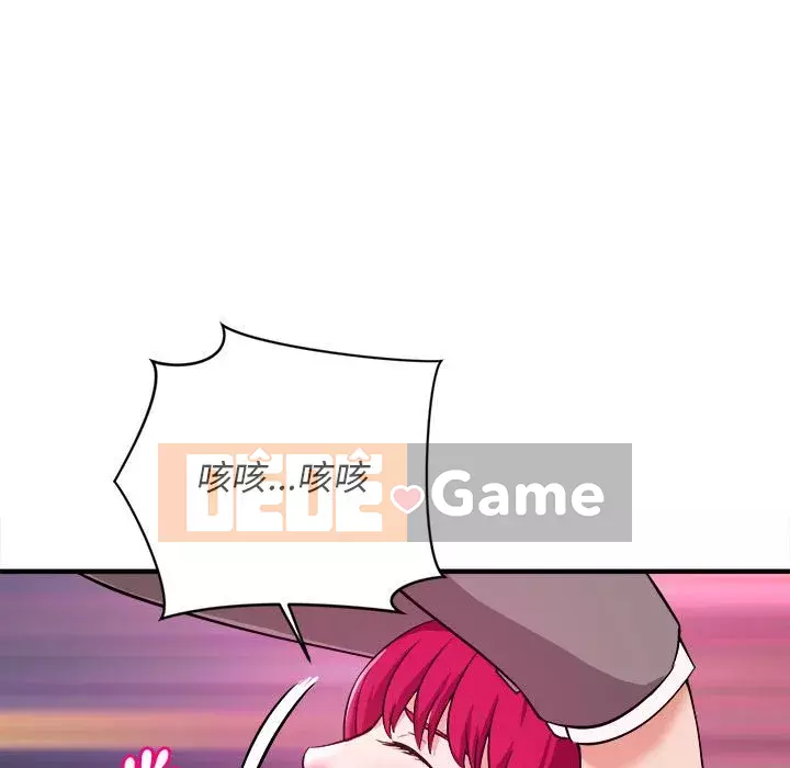 Video nữ sinh đại học Chương 1-10