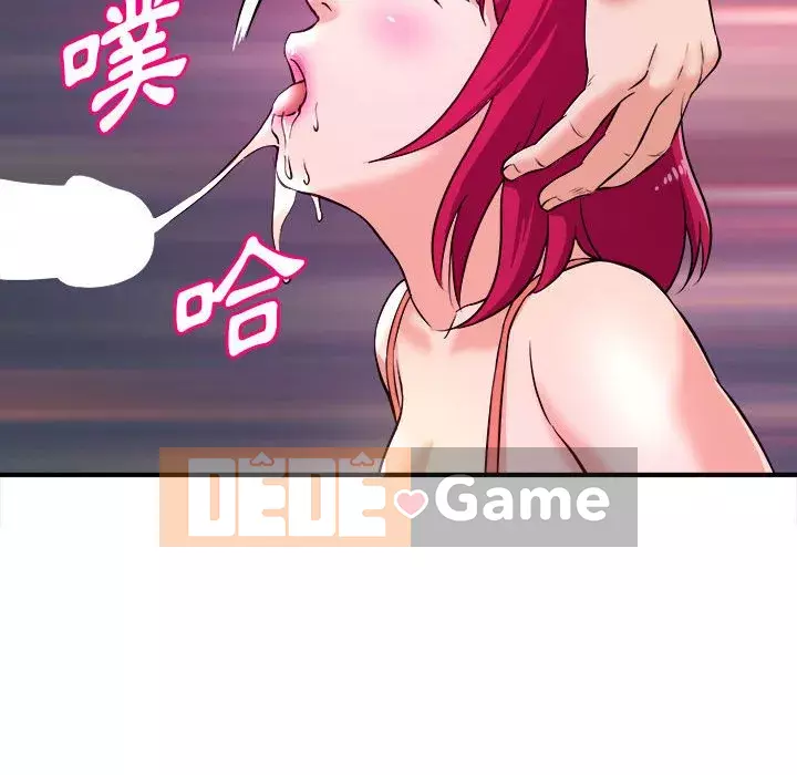 Video nữ sinh đại học Chương 1-10