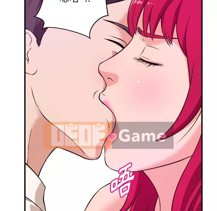 Video nữ sinh đại học Chương 1-10