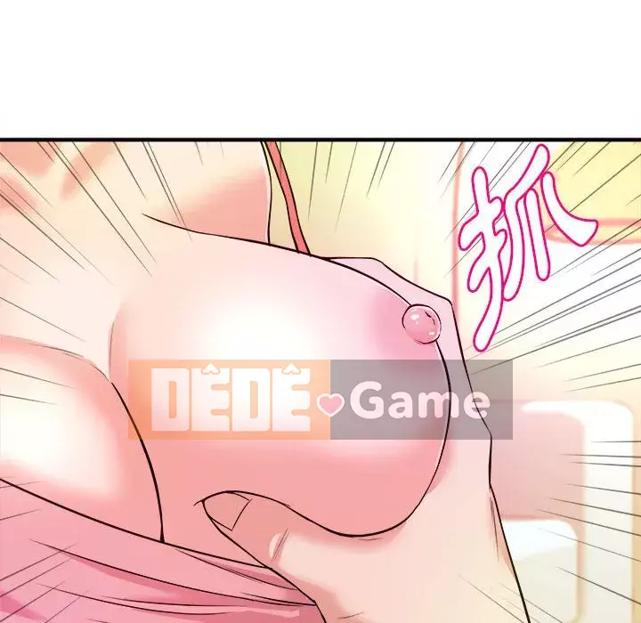 Video nữ sinh đại học Chương 1-10