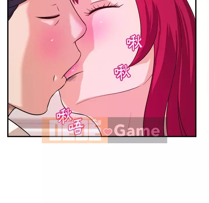 Video nữ sinh đại học Chương 1-10