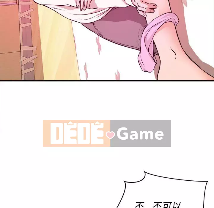 Video nữ sinh đại học Chương 1-10