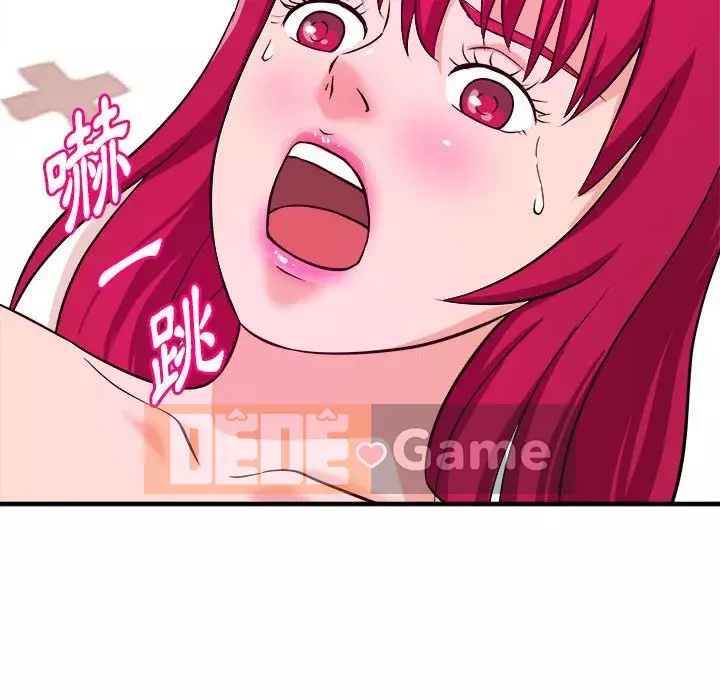 Video nữ sinh đại học Chương 1-10