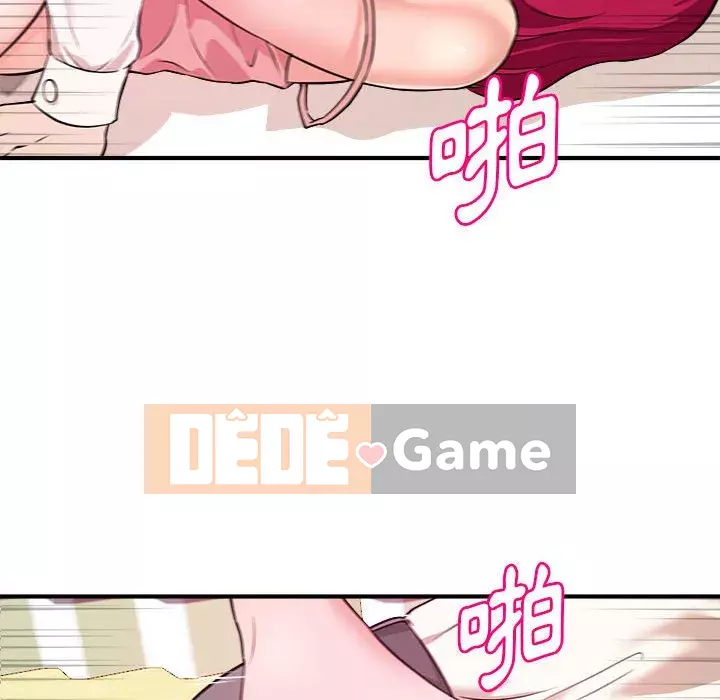 Video nữ sinh đại học Chương 1-10