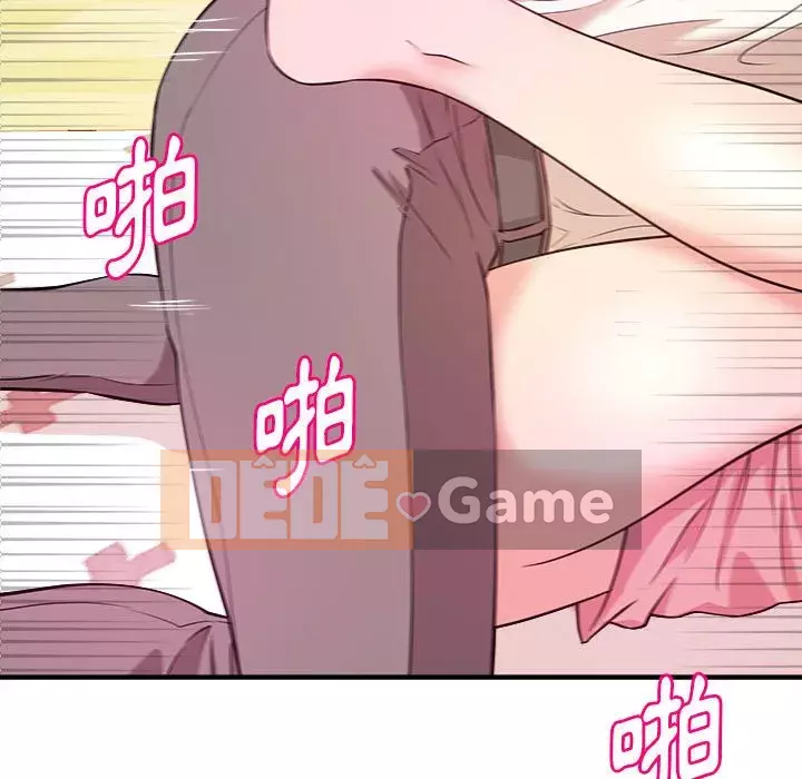 Video nữ sinh đại học Chương 1-10