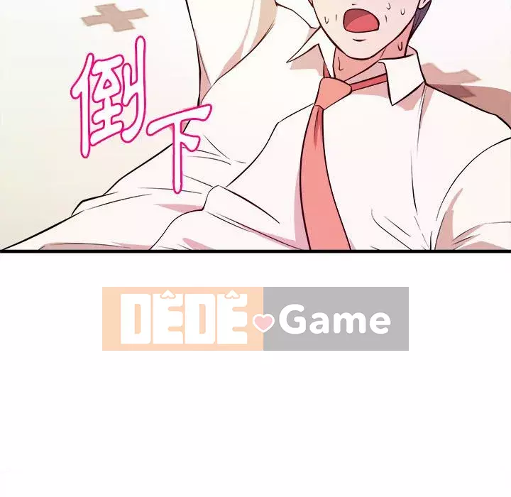 Video nữ sinh đại học Chương 1-10