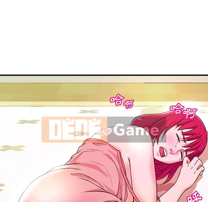 Video nữ sinh đại học Chương 1-10