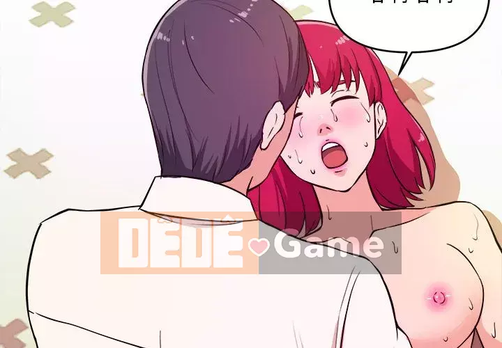 Video nữ sinh đại học Chương 1-10